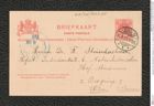 Nachlass Franz Steindachner, Postkarte von C. M. L. Popta an Franz Steindachner (11.08.1906), Inv.Nr. 403.04, Seite 1
